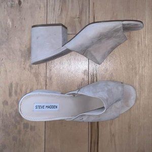 Steve Madden Mules - Pink tan suede